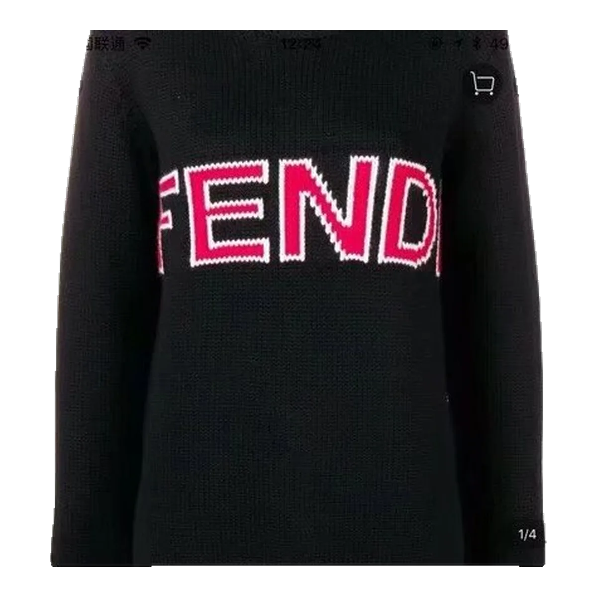 Fendi Logo Knit Top Black