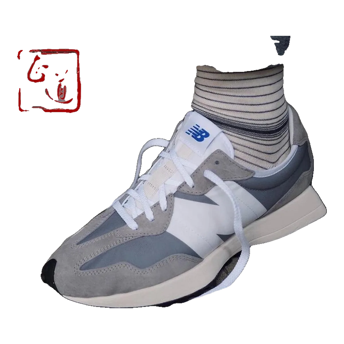 New Balance Sneakers Grey Blue
