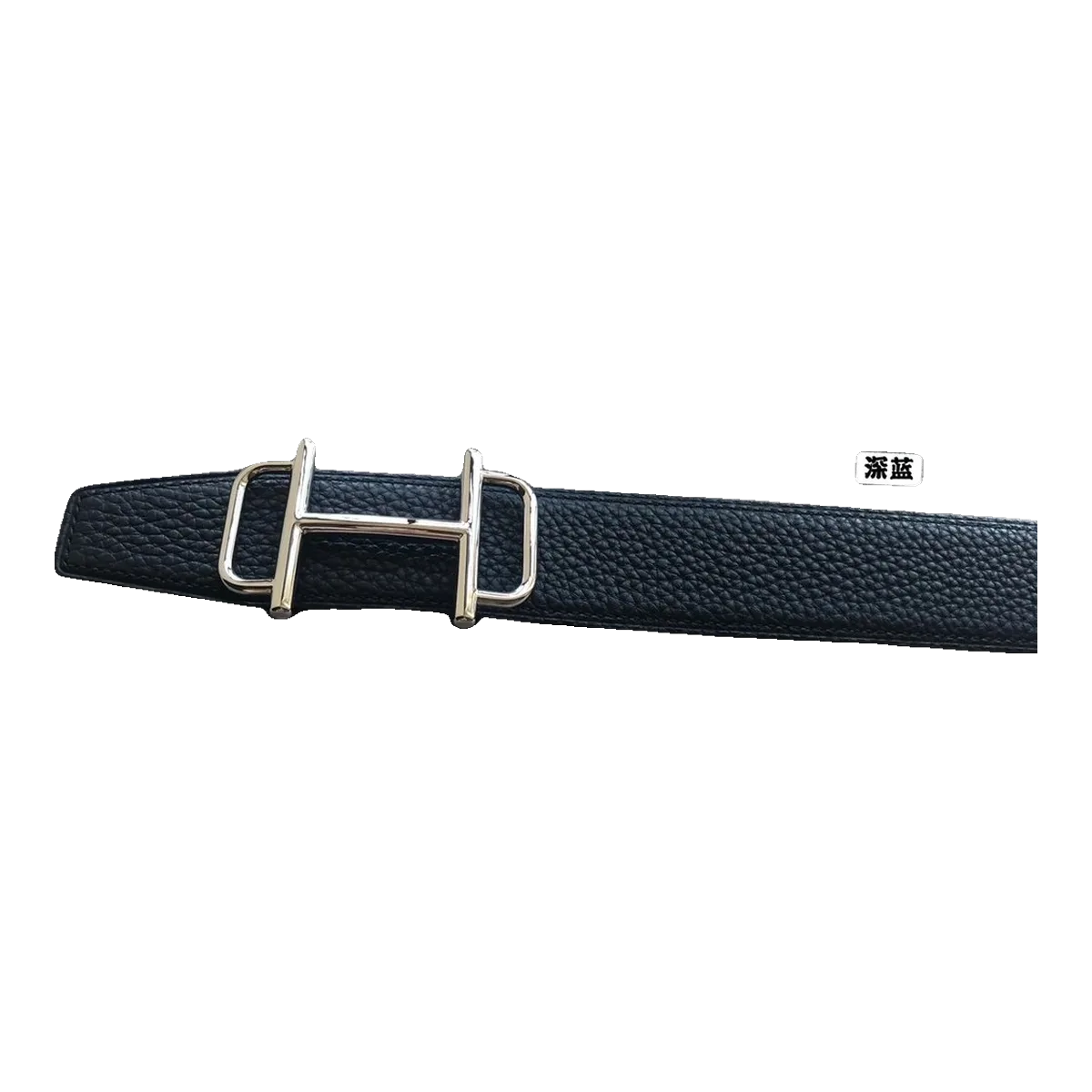 Hermès Belt Navy