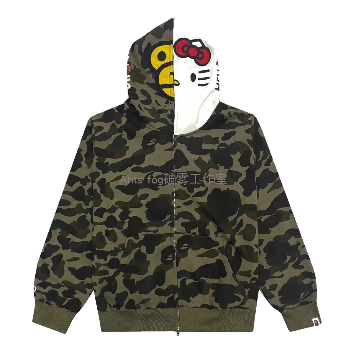 Bape Camo Shark Hoodie