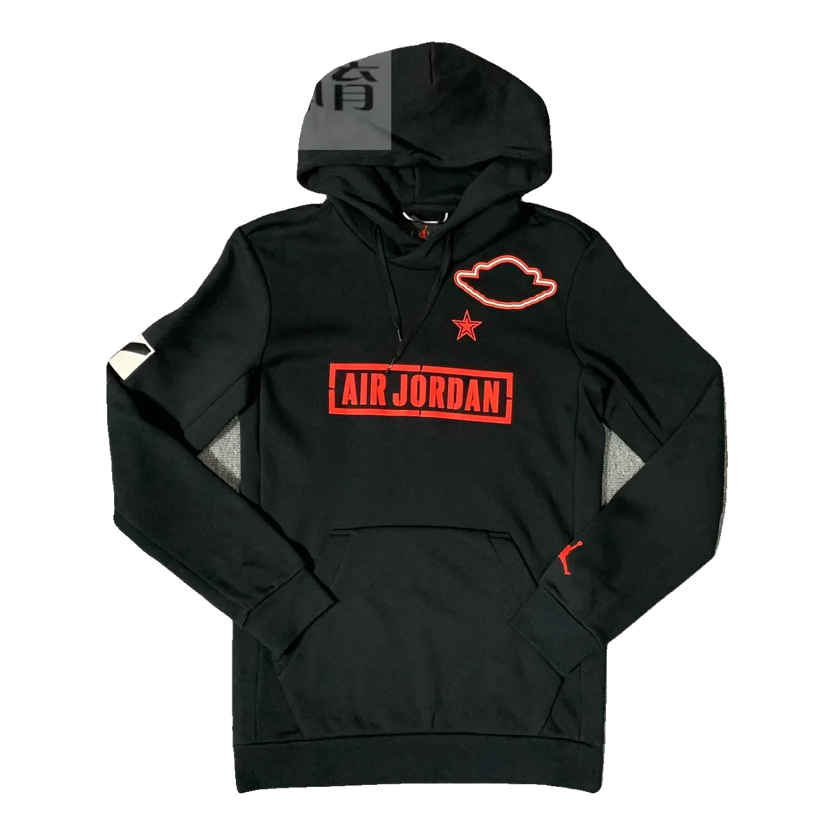 Jordan Hoodie Black