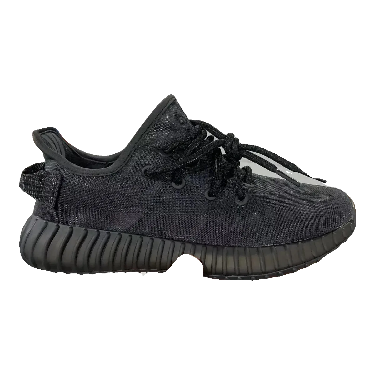 Yeezy Boost 350 Black