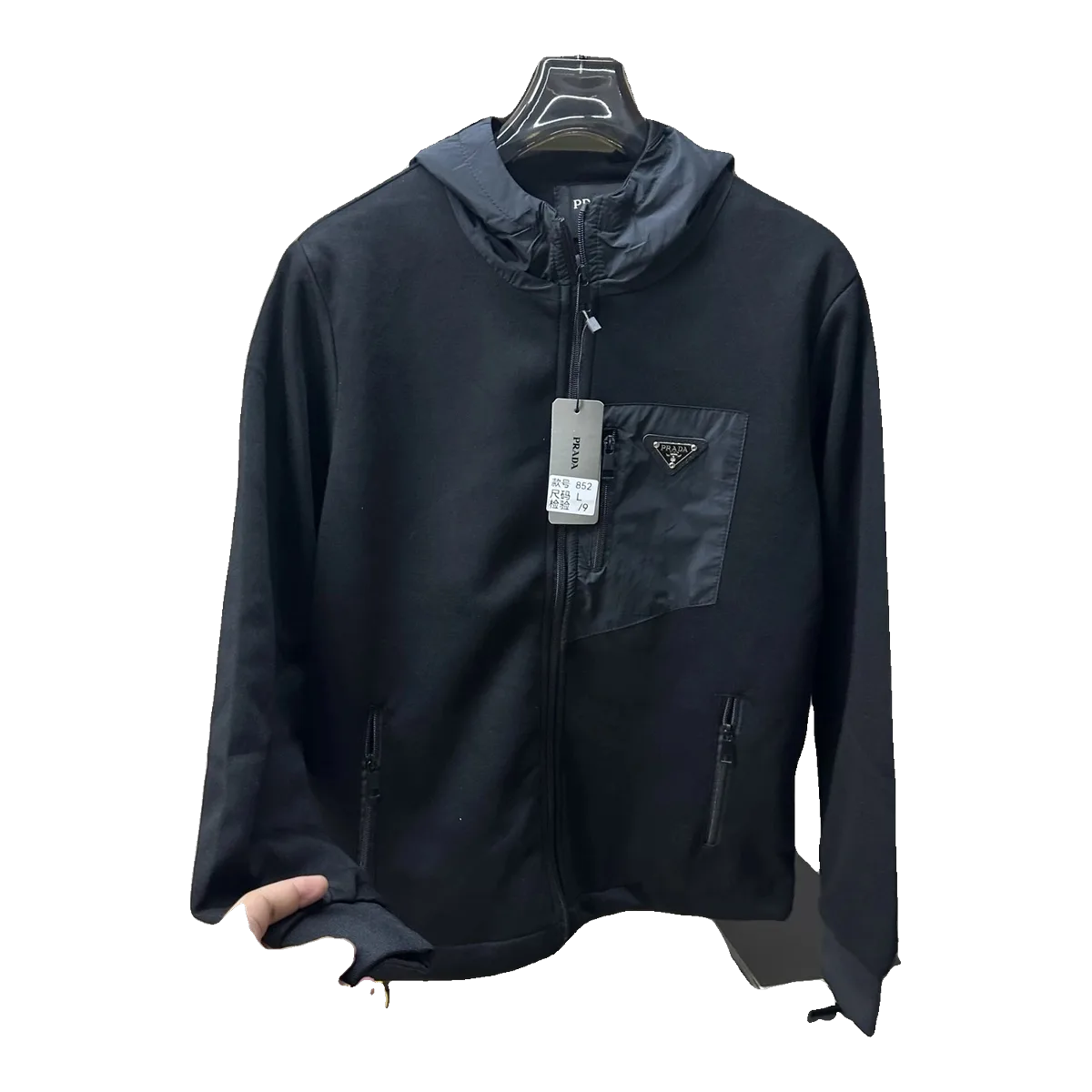 Prada Jacket Navy