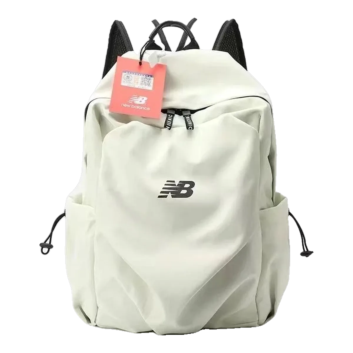 New Balance Cream Backpack