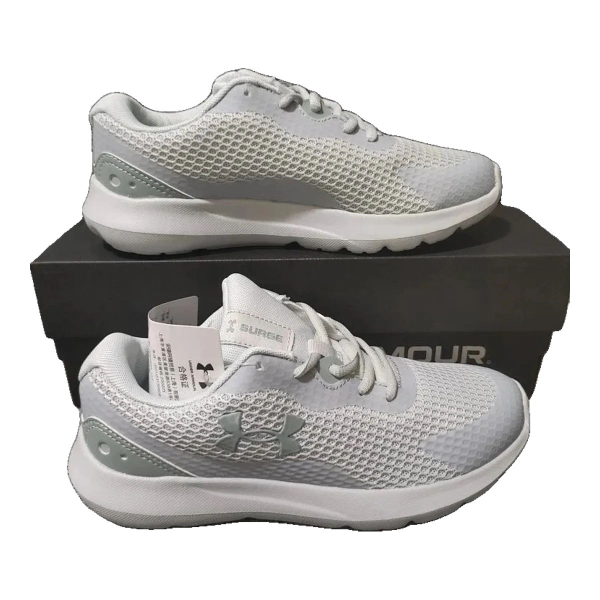 Under Armour Sneakers White