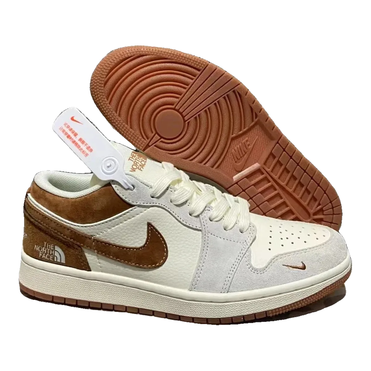 Jordan Air Jordan 1 Brown