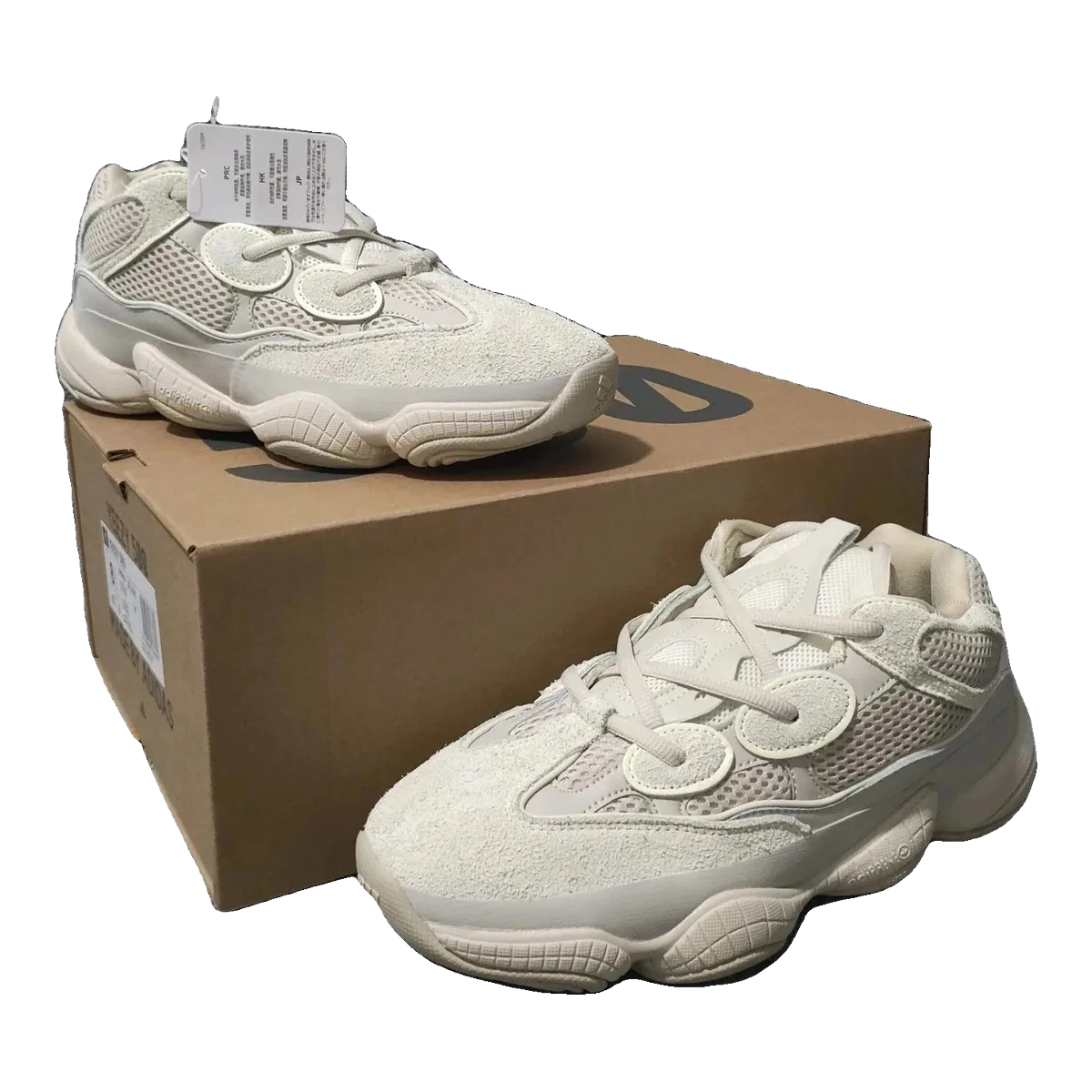 Yeezy Sneakers Cream