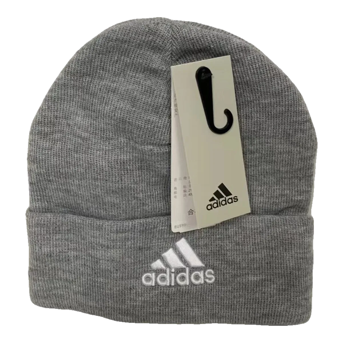 Adidas Beanie Grey