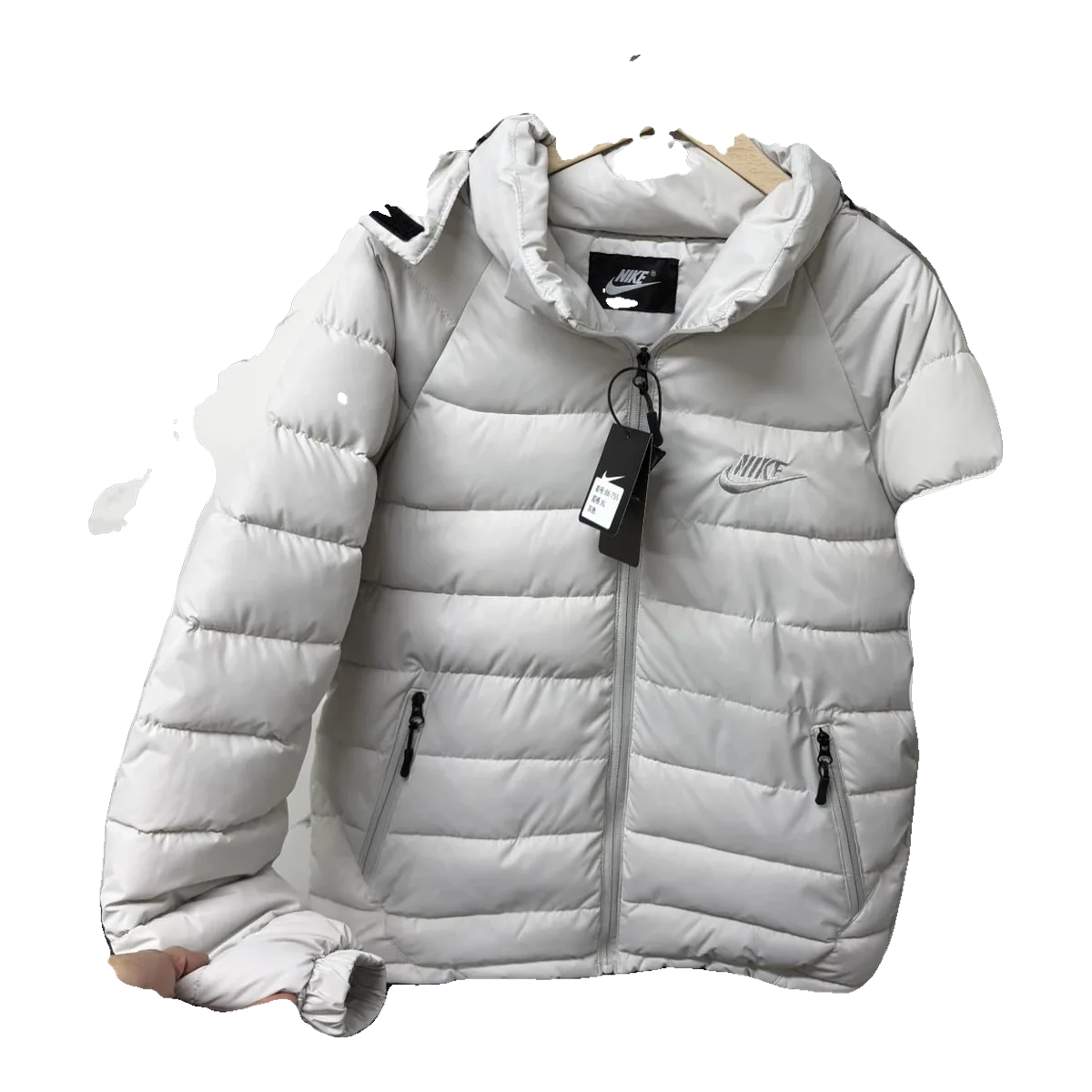 Nike Puffer Jacket Grey