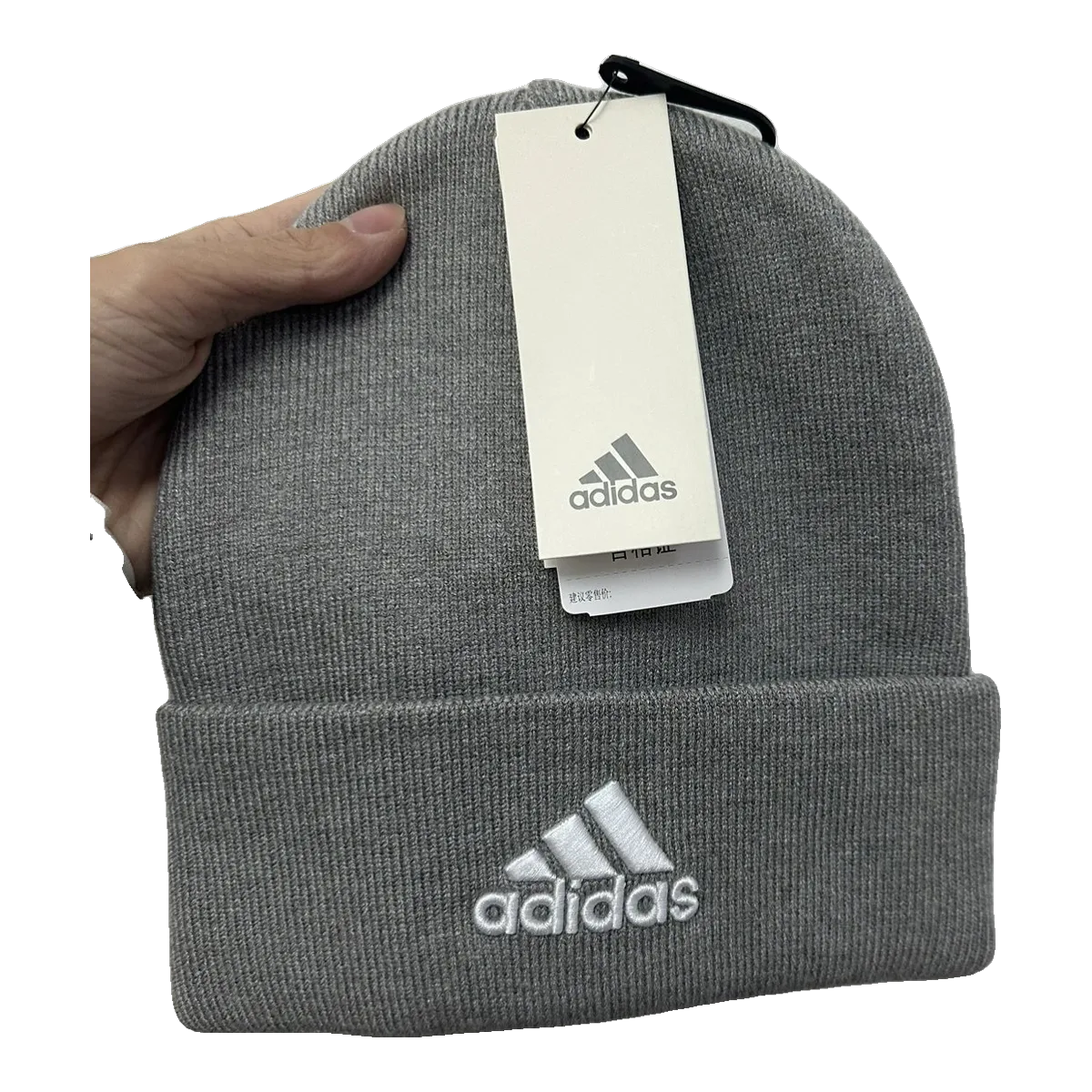 Adidas Beanie Grey