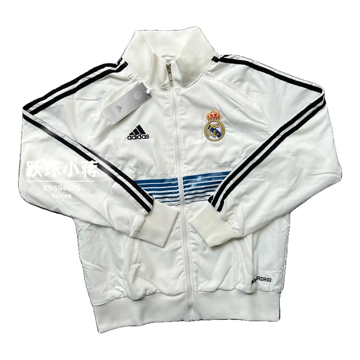 Adidas Real Madrid Track Jacket White