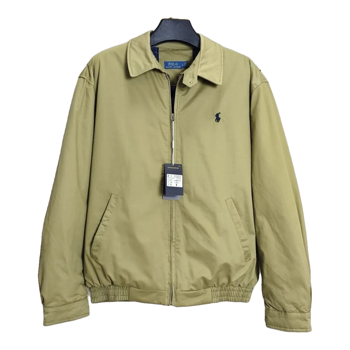 Ralph Lauren Harrington Jacket Olive