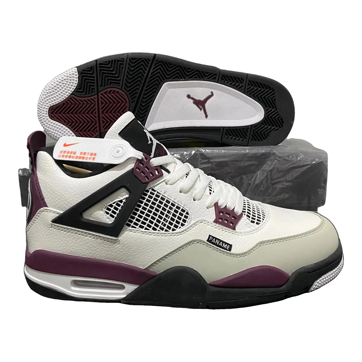 Jordan Air Jordan 4 Burgundy