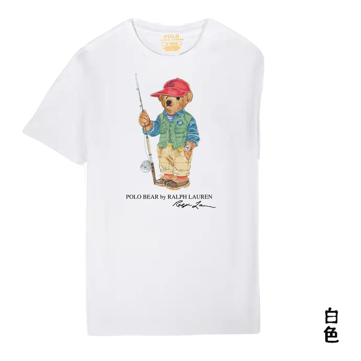 Ralph Lauren Polo Bear T-Shirt White