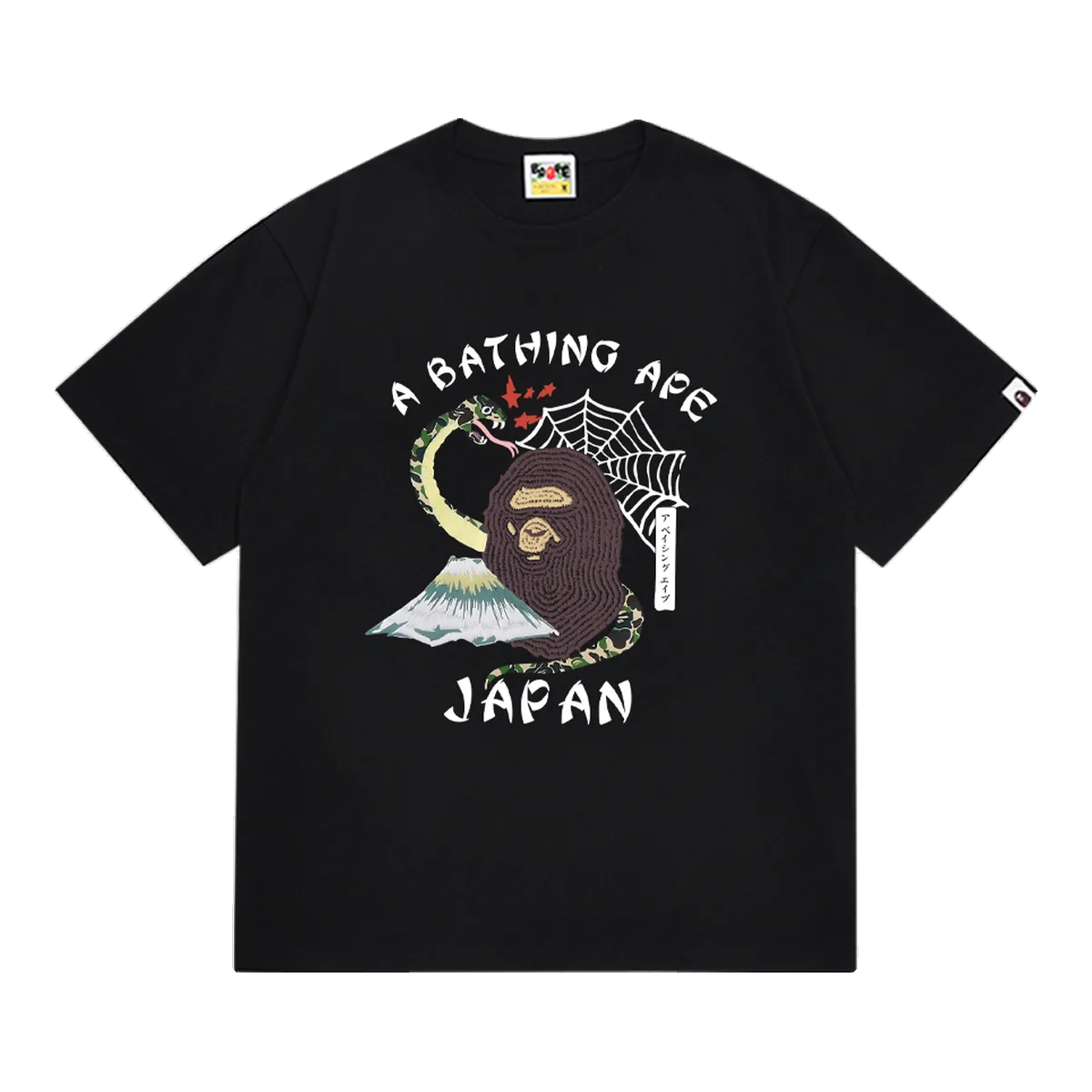 Bape Japan T-Shirt Black