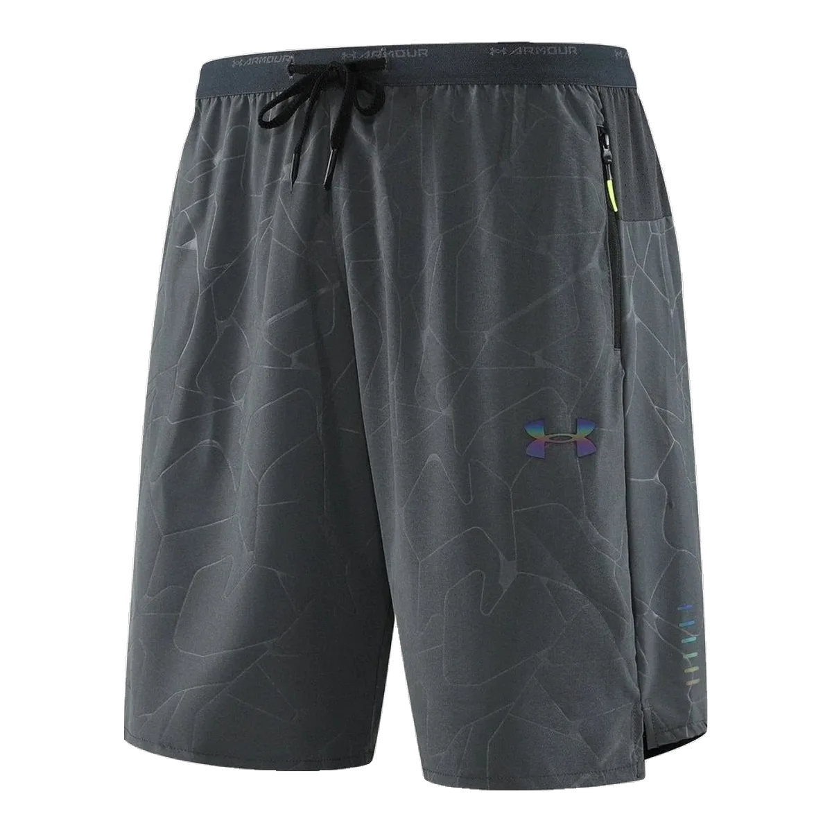 Under Armour Shorts Grey