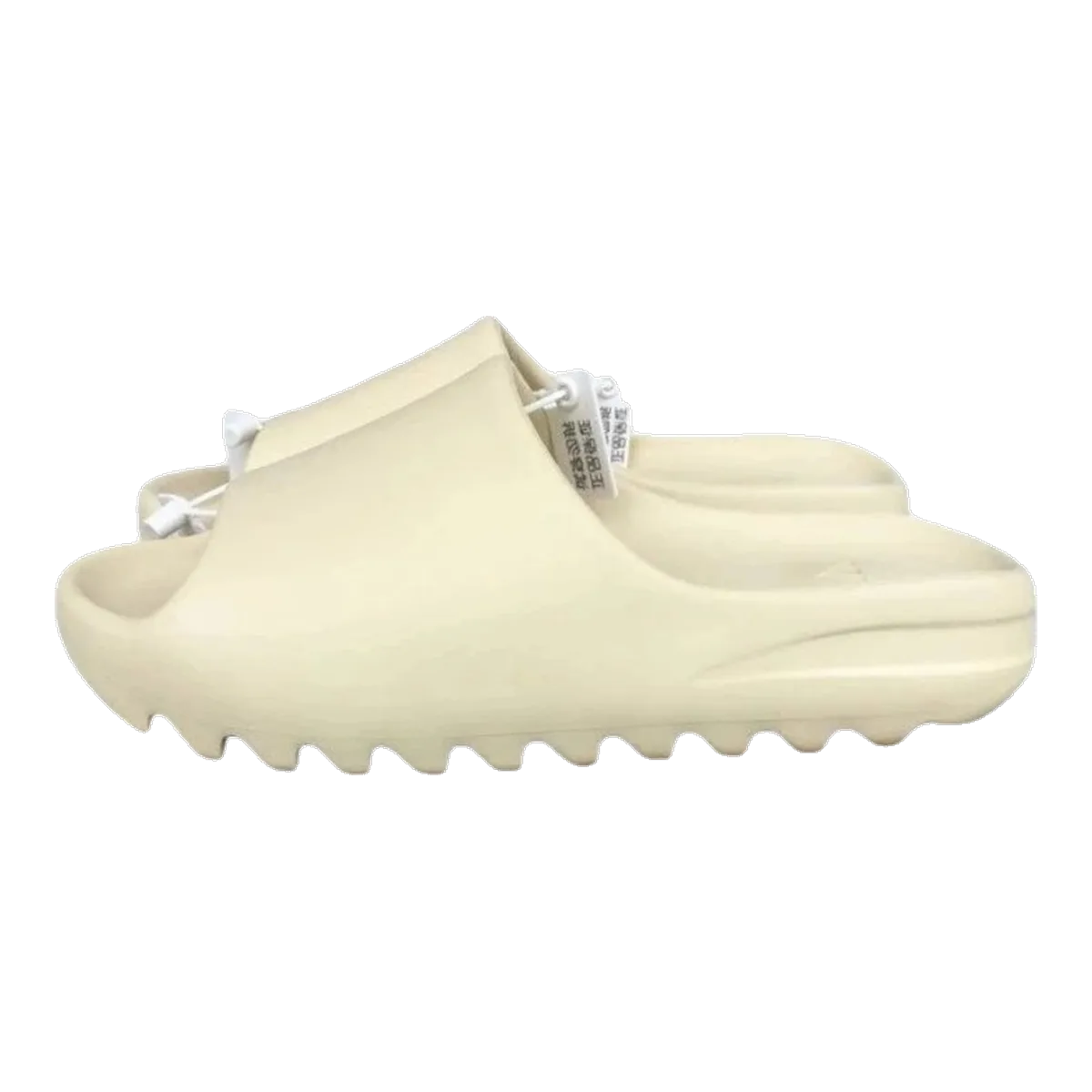 Adidas Yeezy Cream Slides