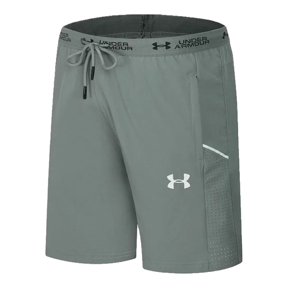 Under Armour Shorts Grey