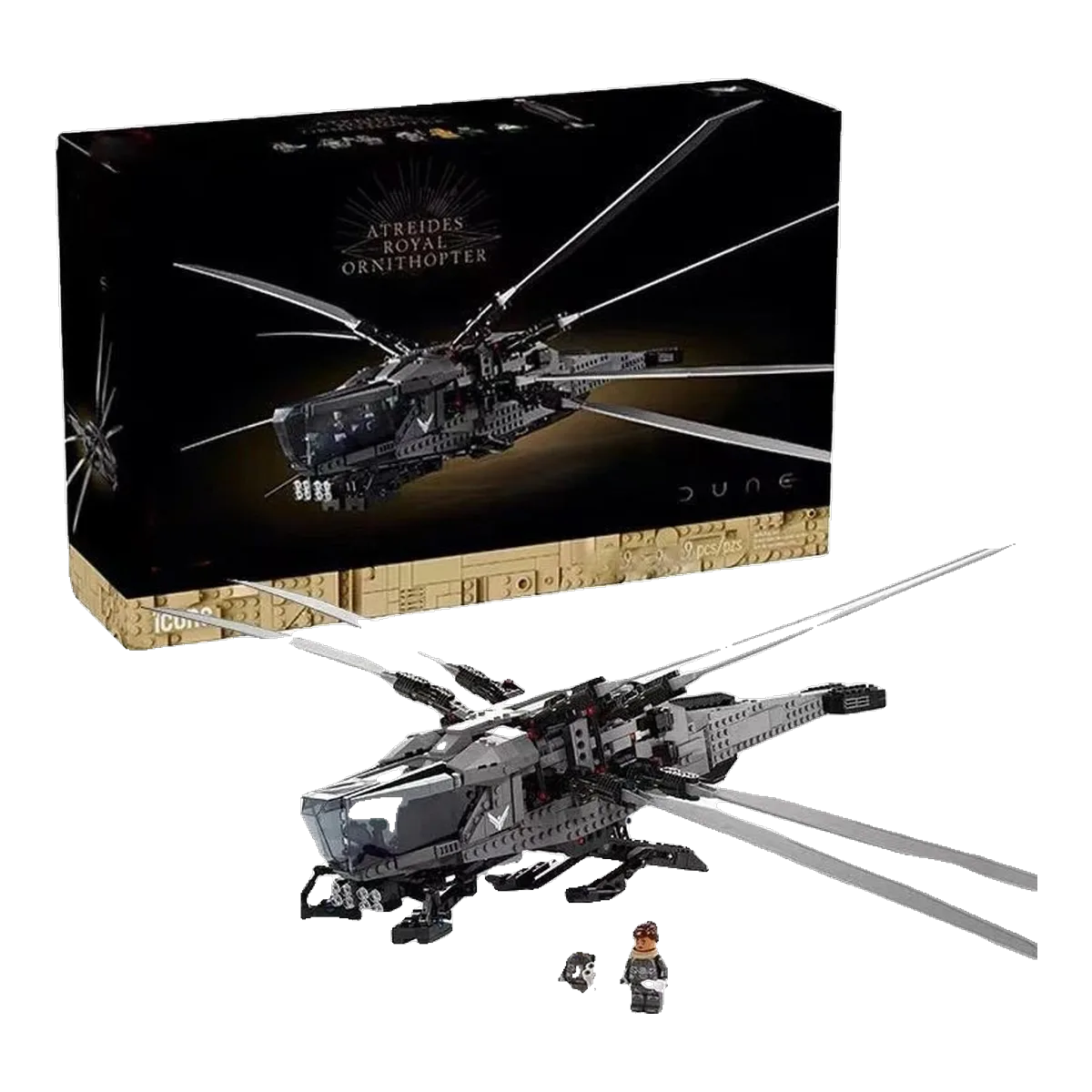 Lego Star Wars TIE Interceptor