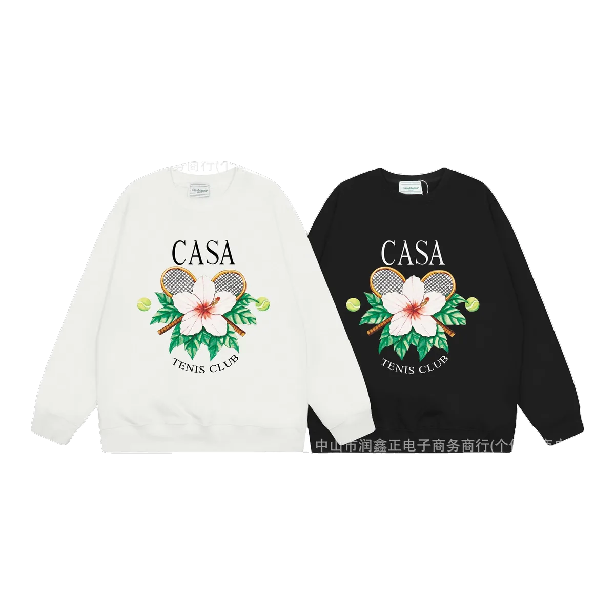Casablanca White Logo Sweatshirt