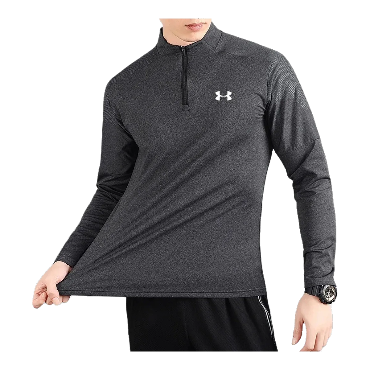 Under Armour Grey Long-Sleeve Tee