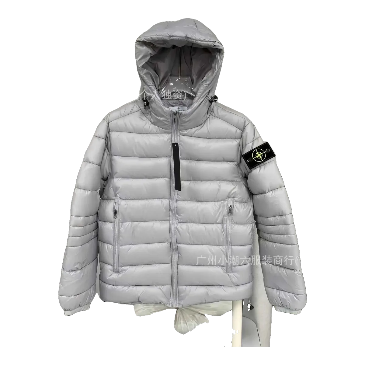 Off-White Puffer Jacket White