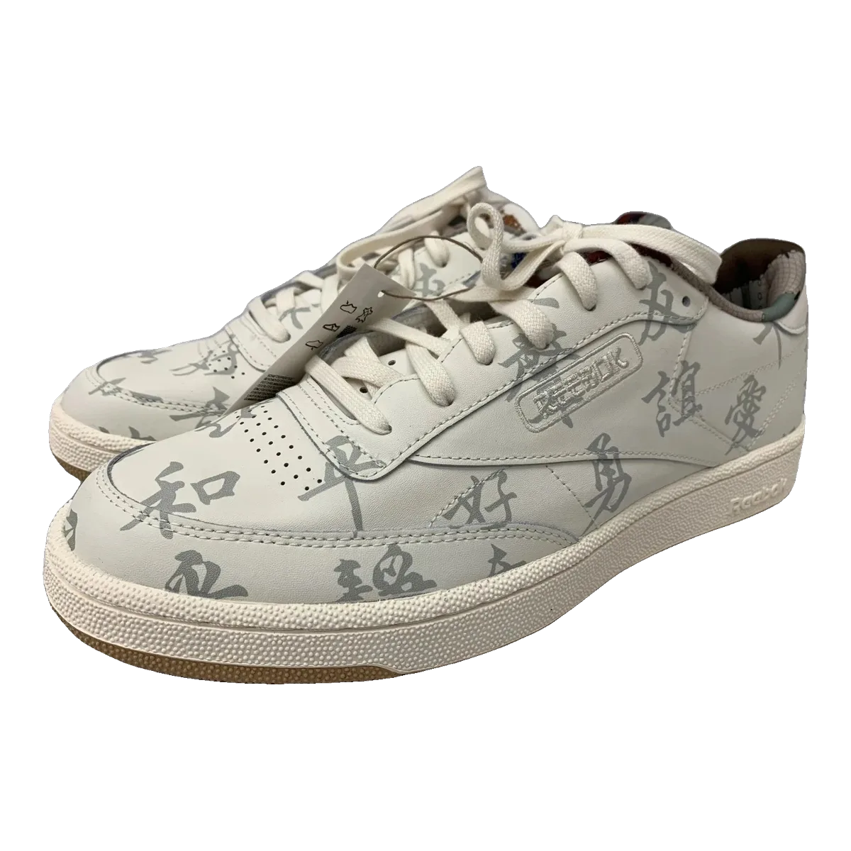 Reebok Club C 85 Cream