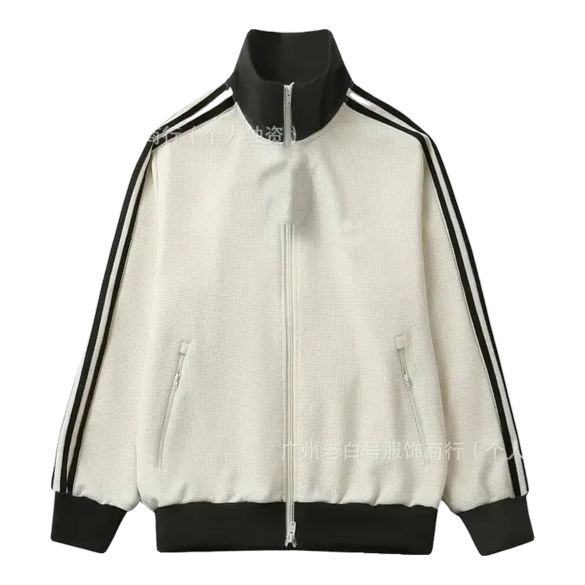 Adidas Cream Track Jacket