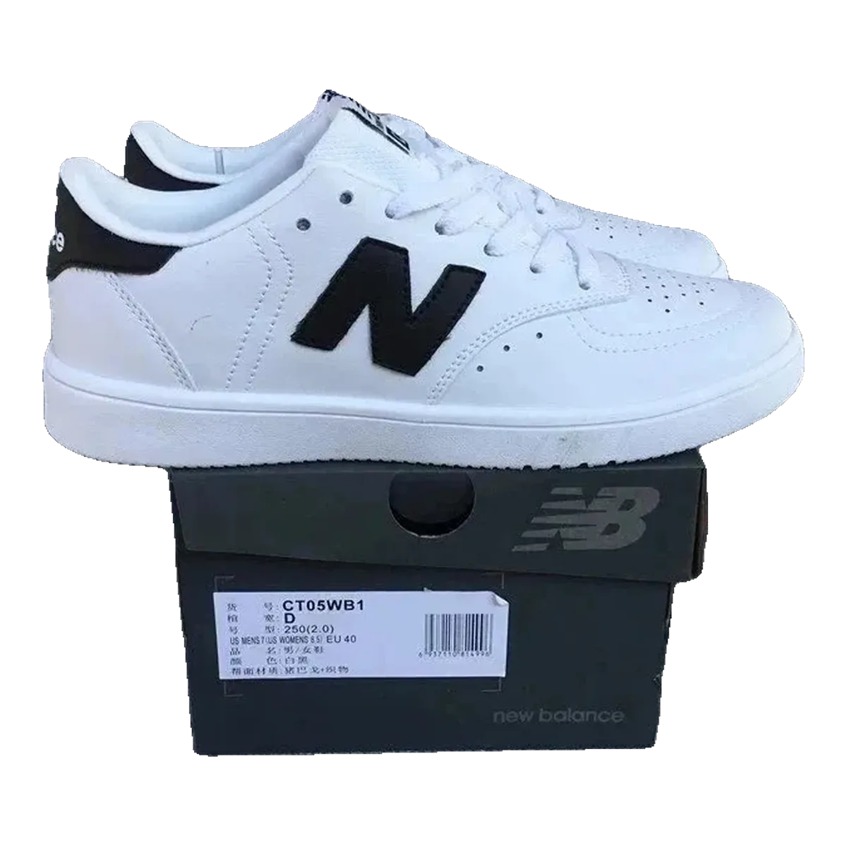 New Balance Sneakers White