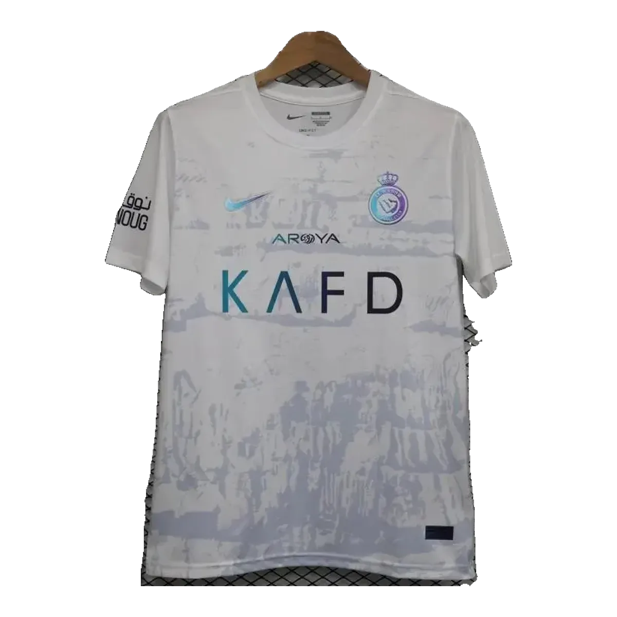Gallery Dept White KAFD Jersey