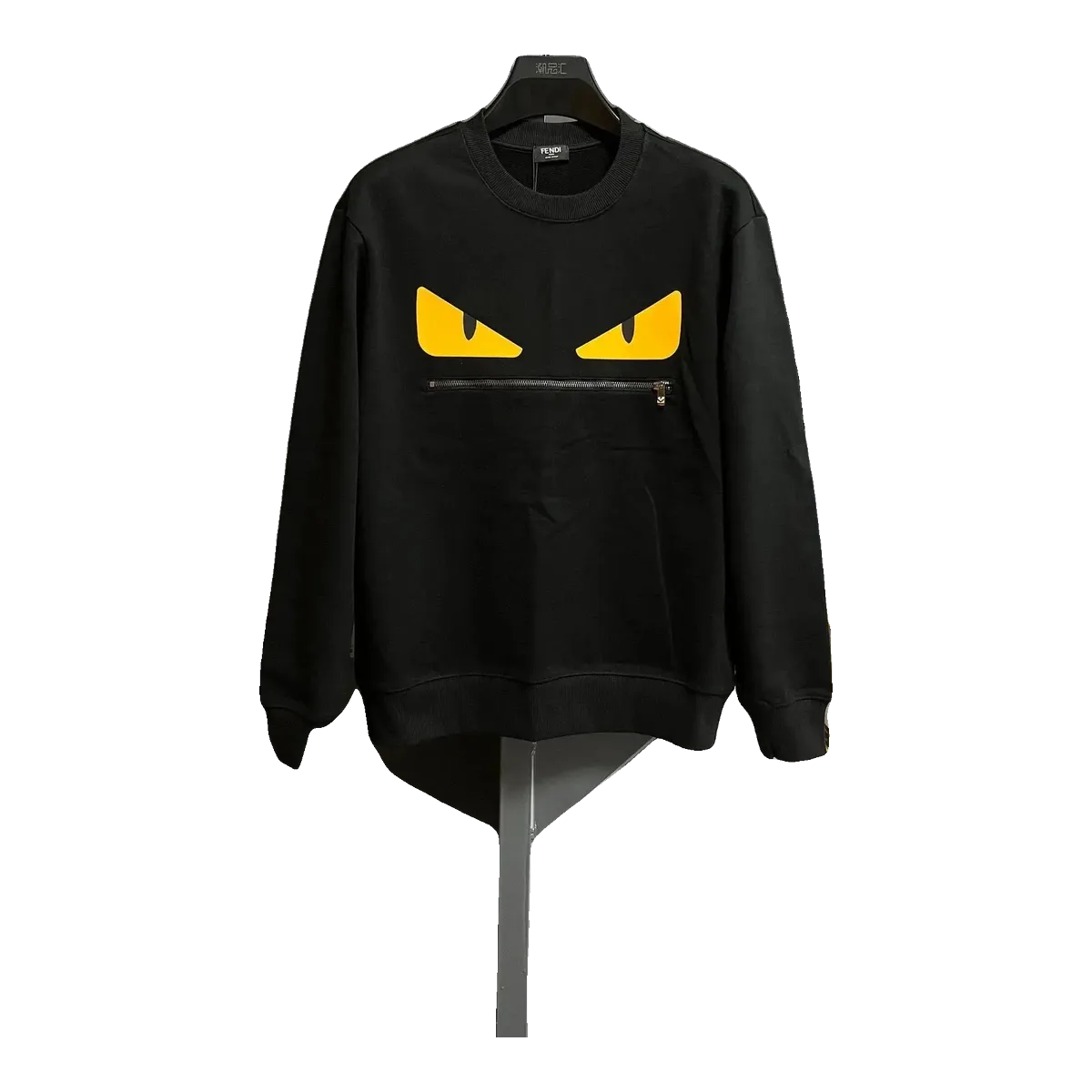 Fendi Black Monster Sweatshirt