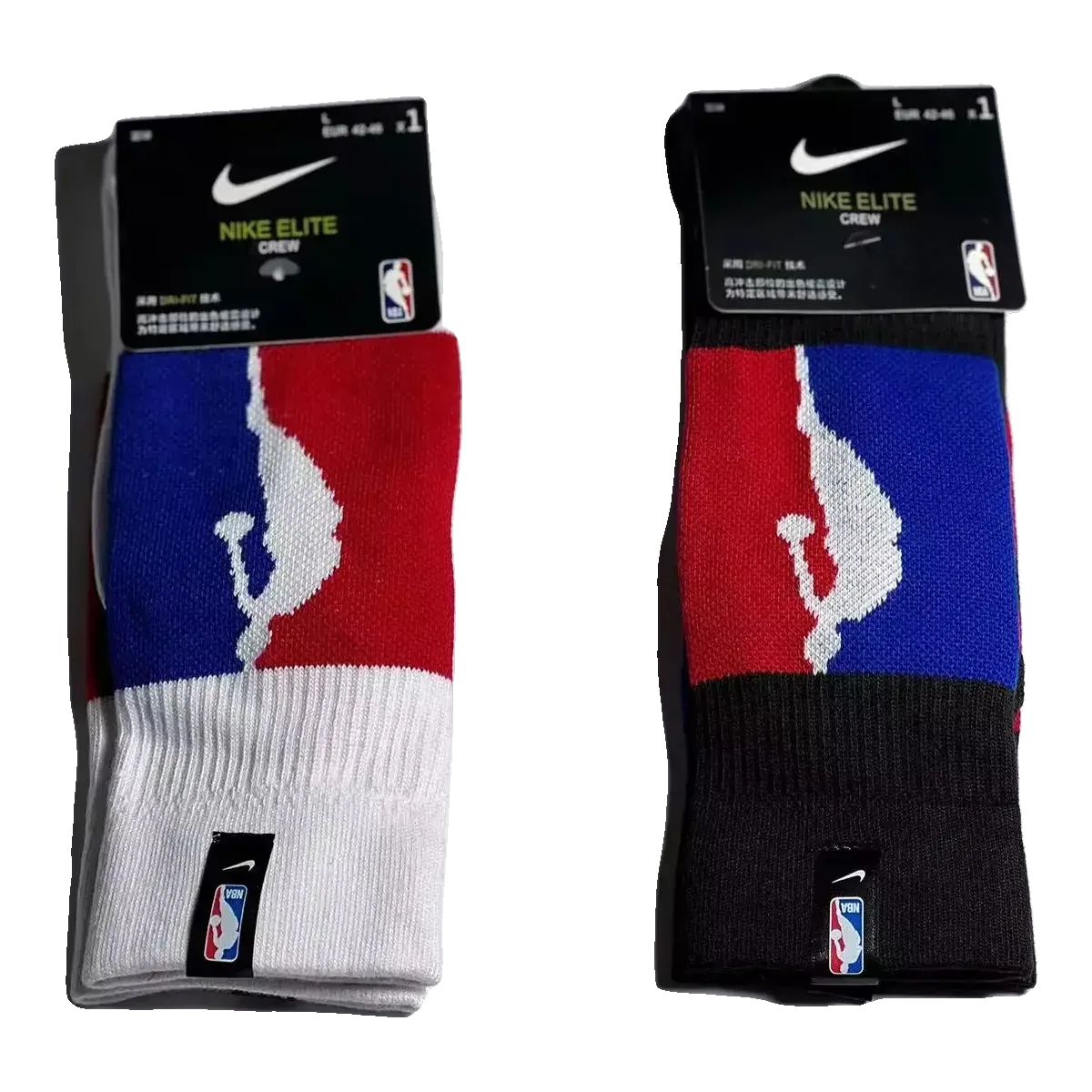 Nike NBA Socks