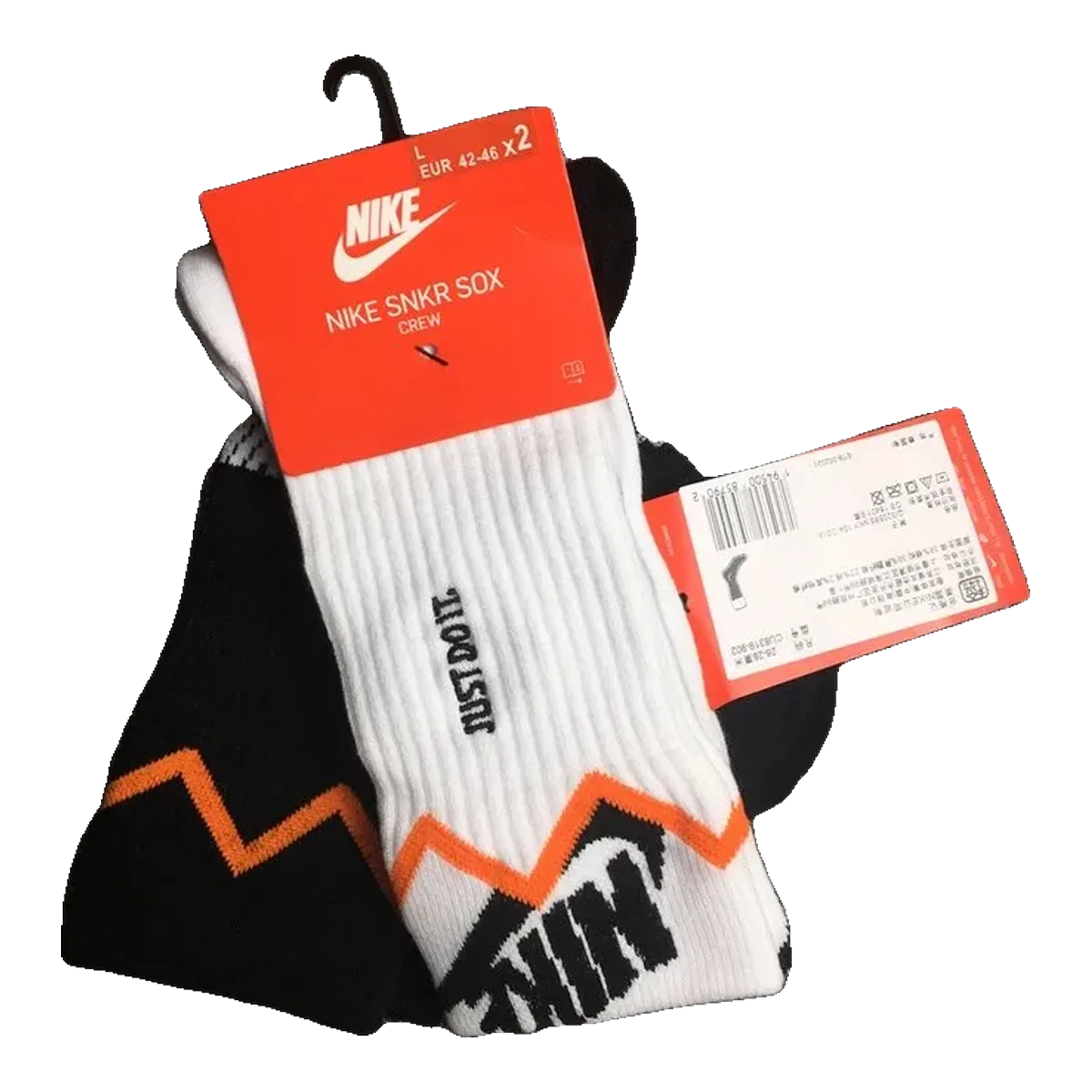 Nike Everyday Socks White