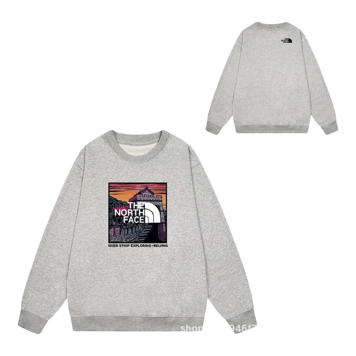 The North Face Grey Logo Sweatshirt