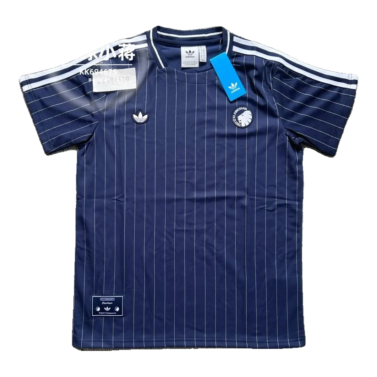 Adidas Polo Shirt Navy