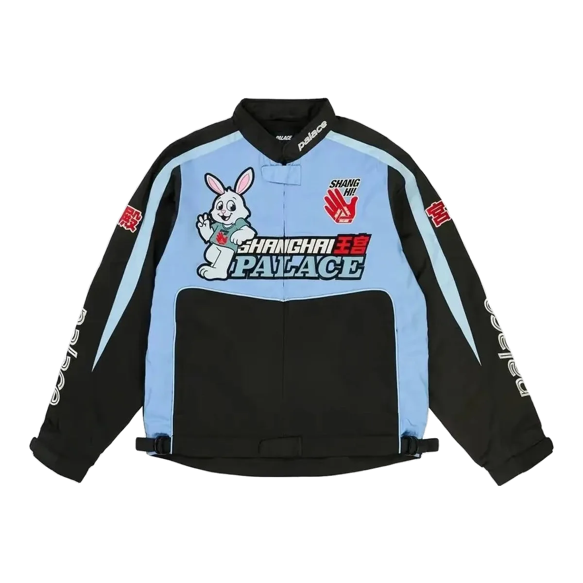 Palace Jacket Blue