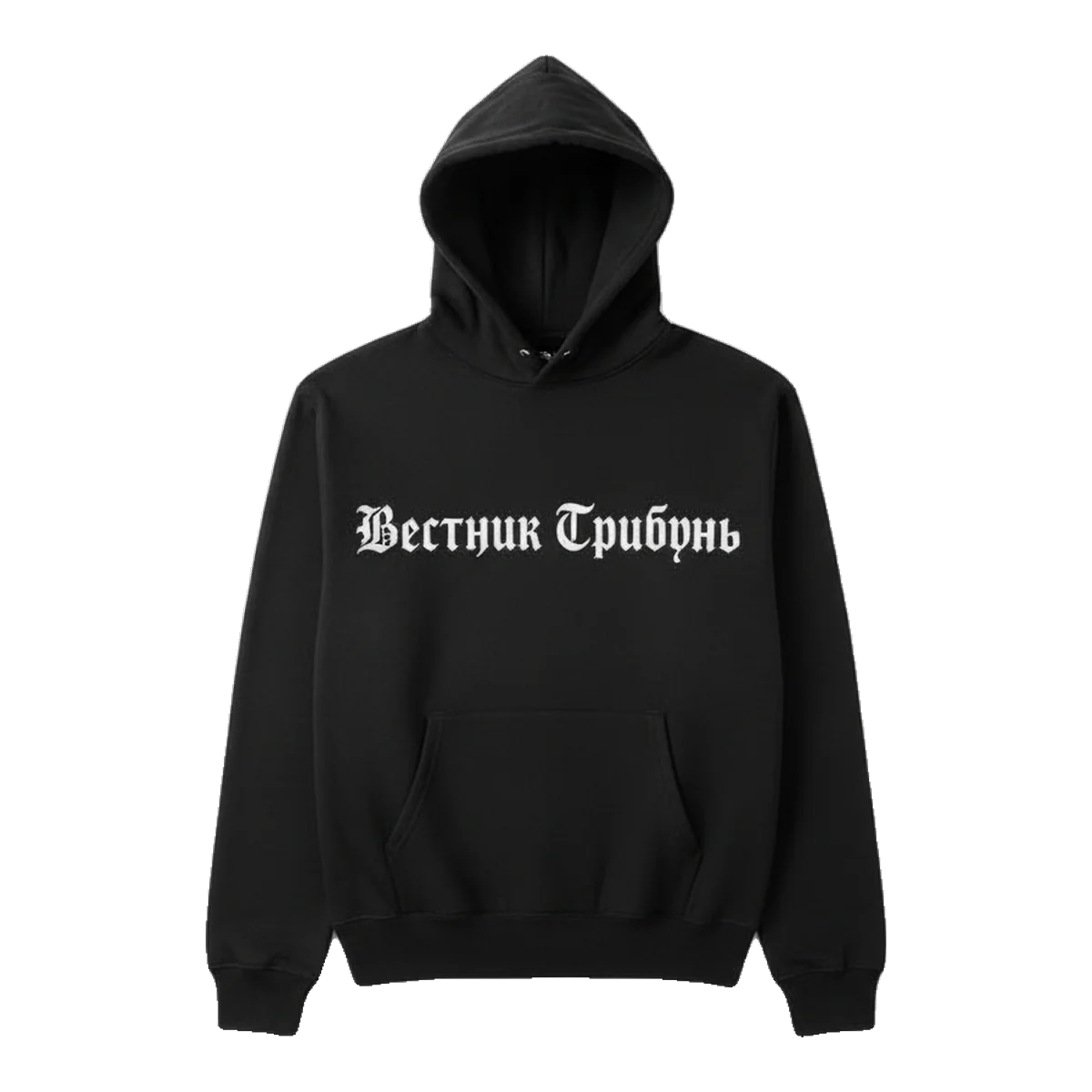 Yeezy Black Graphic Hoodie