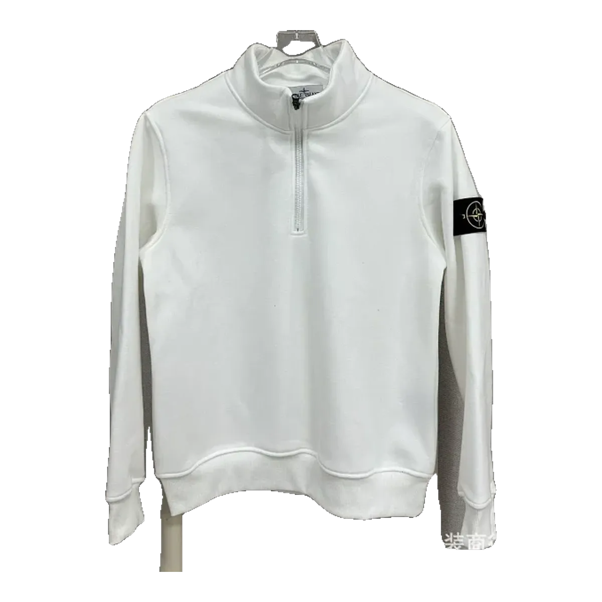 Stone Island White Half-Zip Sweatshirt