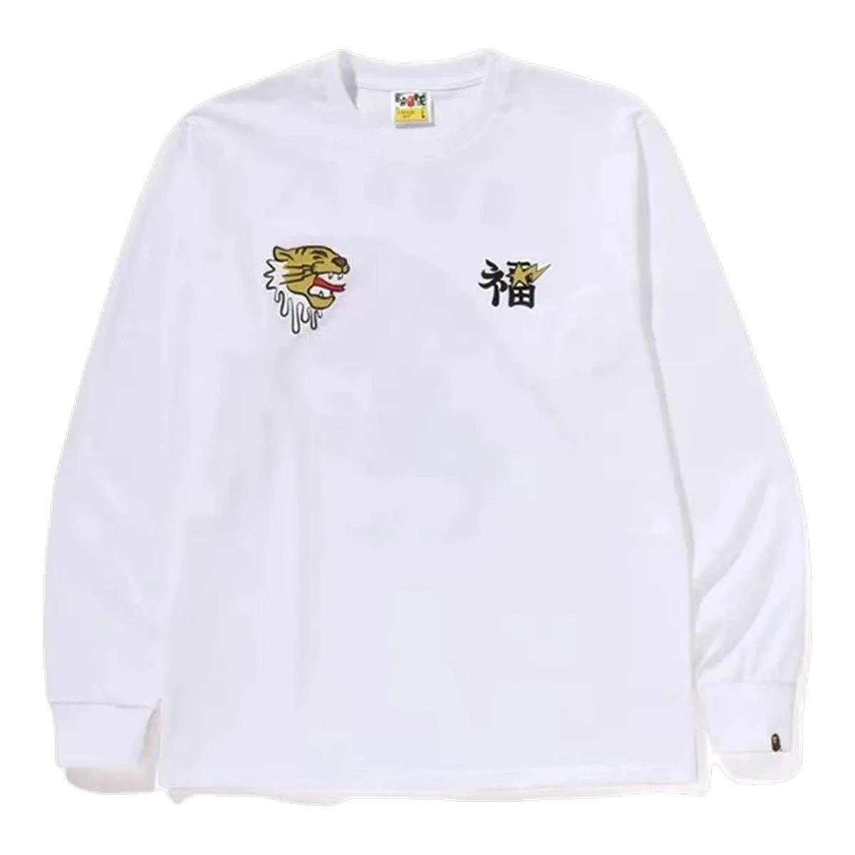 Yeezy Long Sleeve White