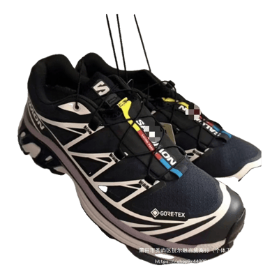Salomon Sneakers Black rep